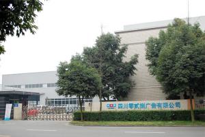 成都創(chuàng)意門(mén)頭設(shè)計(jì)，鑄就獨(dú)特店鋪，綻放魅力光彩！