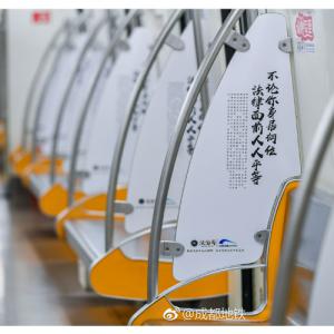 成都戶(hù)內外寫(xiě)真