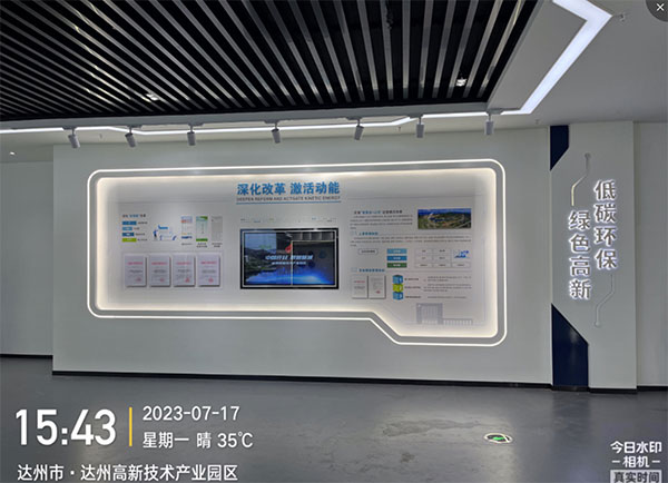 成都廣告文化墻創(chuàng  )意設計要點(diǎn)有哪些內容