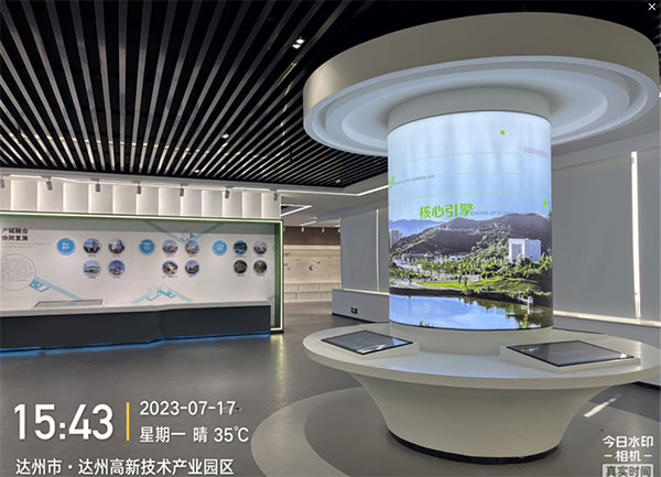 成都廣告文化墻創(chuàng  )意設計要點(diǎn)有哪些內容