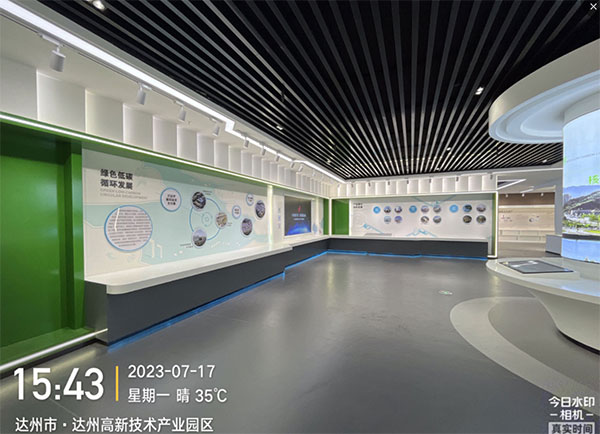 成都辦公室廣告公司文化墻應該如何設計？