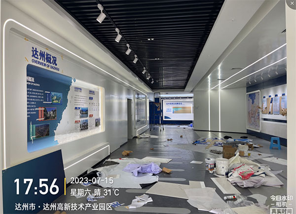 達州市高新技術(shù)產(chǎn)業(yè)園區文化墻
