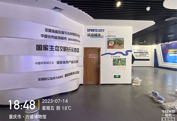 企業(yè)文化墻設計理念和要點(diǎn)