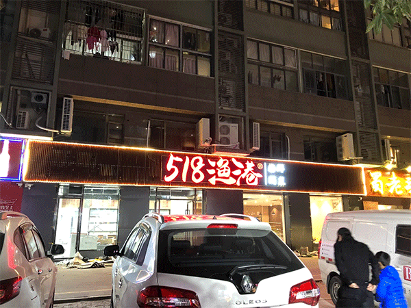 門(mén)頭招牌的幾個(gè)方面千萬(wàn)不要忽視！