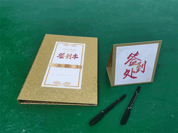 成都廣告印刷制作、會(huì )議活動(dòng)展覽搭建服務(wù)商